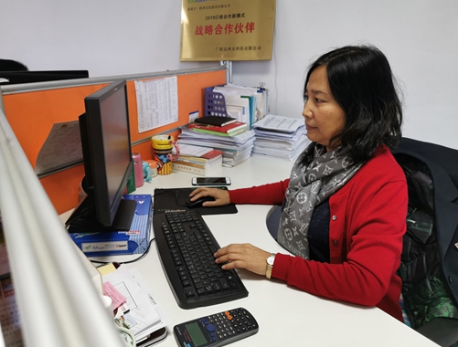 【公司十周年主題征文】十年成長(zhǎng)，十年磨礪