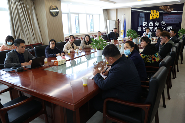 公司紀檢室開展問題線索處置知識專業(yè)培訓