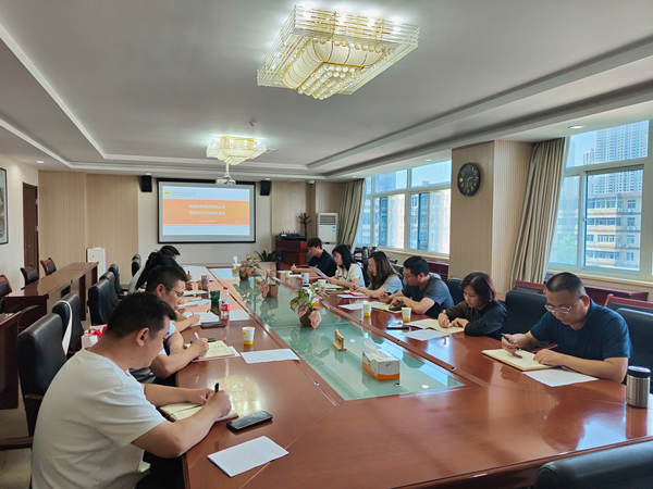 公司各黨支部召開(kāi)主題教育專題組織生活會(huì)