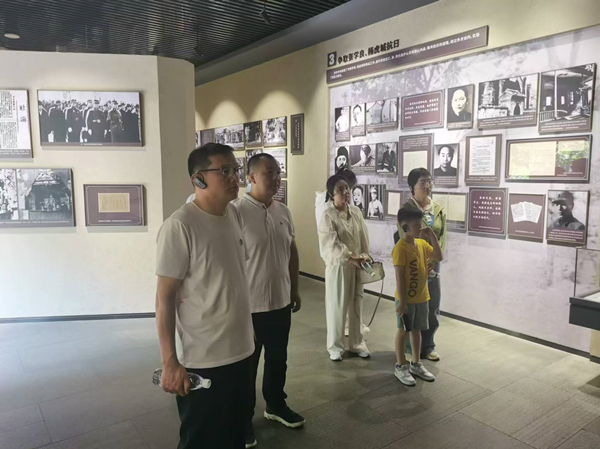 有色置業(yè)黨支部召開主題黨日活動 推動黨紀(jì)學(xué)習(xí)教育走深走實(shí)