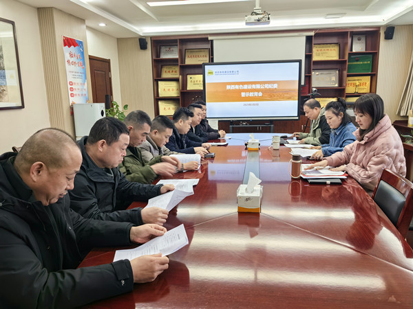 嚴(yán)防“車輪歪風(fēng)”，公司紀(jì)委這樣做