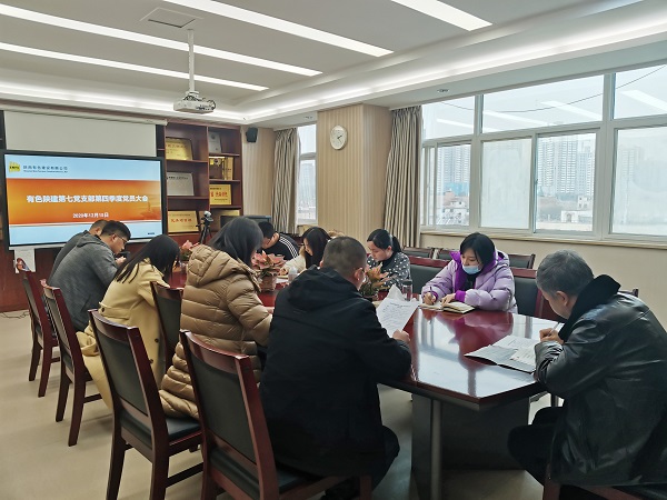 1608251960999557.jpg IMG_7415(20201215-170316).JPG