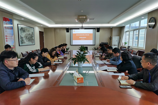 1616550653424660.jpg 財務(wù)部0324_副本.jpg