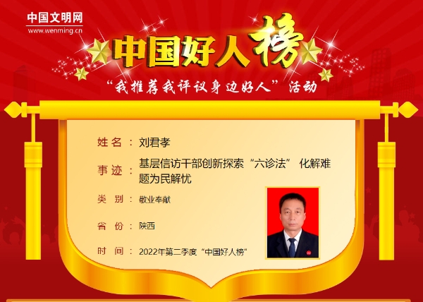 1659921977329299.jpg 640-3.jpg