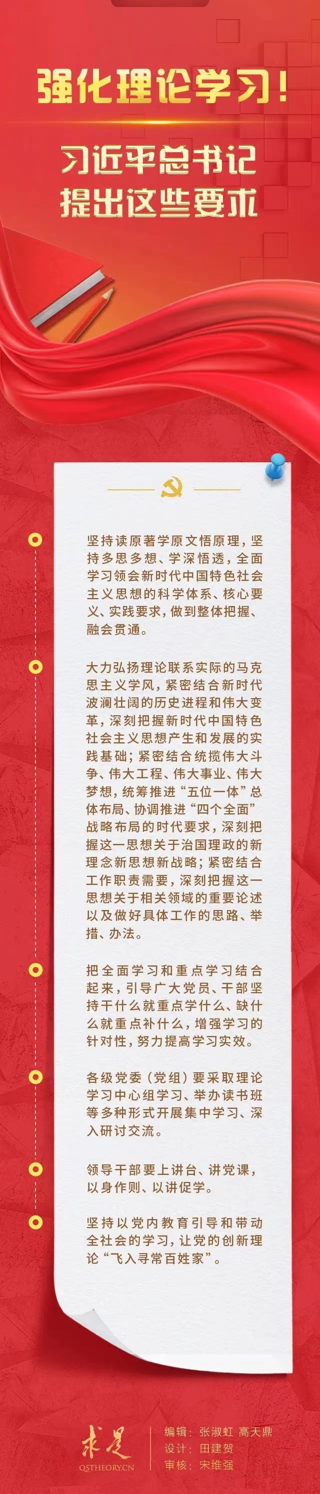 1684978796773366.jpg 微信圖片_20230525093928.jpg