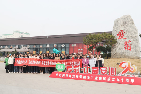 1741575409259583.jpg LE2A6874_副本.jpg